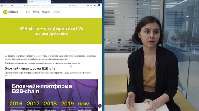 Профессия: Аналитик данных DATA SCIENTIST