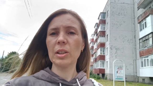 Проработка блоков и обесценивания в отношениях