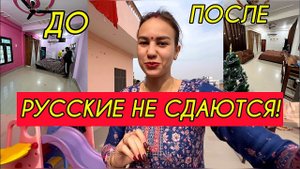 Добилась ремонта от нерасторопных индусов! Эмоции переполняют! Почему раньше не сделали так?