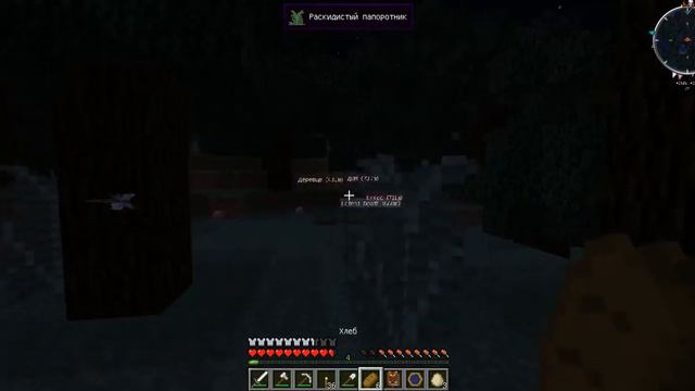 Lp.Жизнь боль №11 - Мне нефиг делать смотреть онлайн