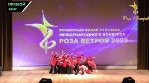 Роза Ветров в Санкт-Петербурге 2023 - Гала-Концерт