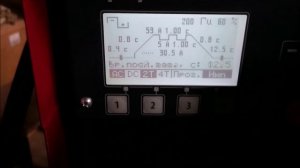 Форсаж 500 ac\dc  панель управления