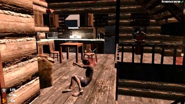 7 Days To Die 20 альфа. №2. Прохождение - Путь ниндзя. Суровая действительность. смотреть онлайн