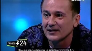 Олег Меньшиков: «Кино - это не искусство»