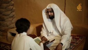 Коранические наставления 2 | Насыр аль-Катами