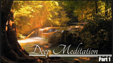 Глубокая медитация ⦁ Расслабляющая музыка ⦁ Снятие стресса