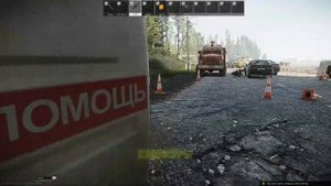 Escape From Tarkov Квест Терапевта Врачебная тайна часть 1(в 2019)⭐