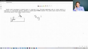 1 Задание ЕГЭ по ФИЗИКЕ 2023 | Кинематика | Полный разбор всех прототипов