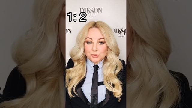 Серия Dikso Blond смотреть онлайн