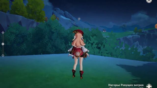 иду в ли юэ смотреть онлайн