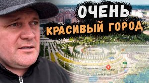 ПОЕЗДКА В НОВЫЙ ГОРОД  !!! // ПРИГЛАСИЛИ НА КОНФЕРЕНЦИЮ