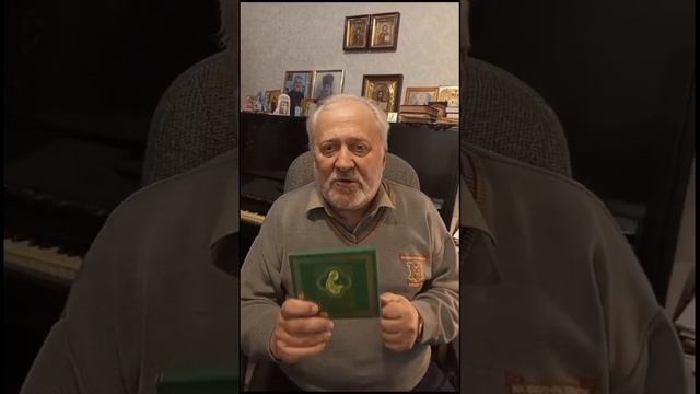 Андрей Победимский Регент Кафедрального Собора г. Мончегорск  о флэшке Псалтирь