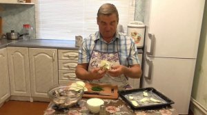 Готовим караси в сметане. Караси запеченные в духовке. Караси готовим дома