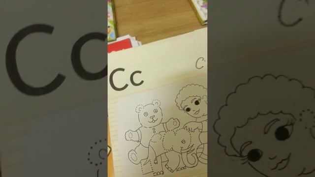 "Авторское" обучение грамоте смотреть онлайн