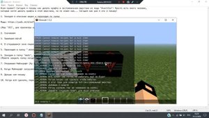 КАК ДЕЛАТЬ СВОИ КРАФТЫ В ВЕРСТАКЕ ИЗ AVARITIA!? Minecraft 1.12.2