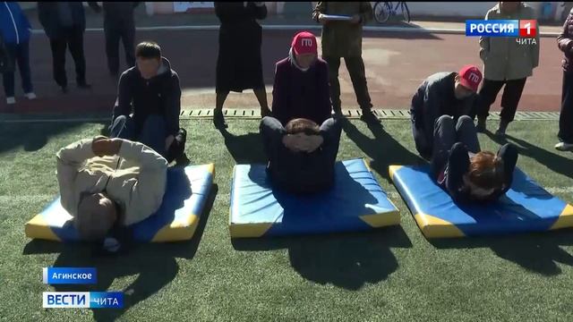 В поселке Агинское прошёл марафон "Подтянись к движению" для жителей поселка старше 50 лет смотреть онлайн