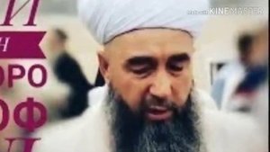 Эшони Нуриддин адли умар