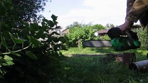 Бензопила CMI C-BKS 25,4 - 30 из OBI