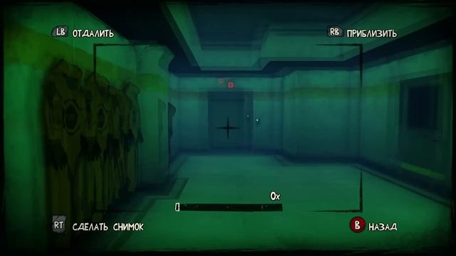 Escape Dead Island - Данные из лаборатории № 9 смотреть онлайн