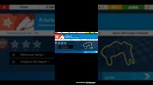 Клёвая игра Asphalt Nitro#2