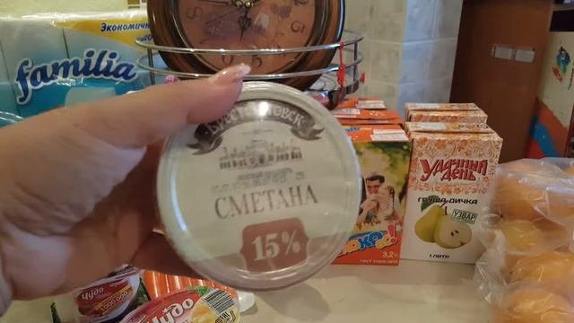 покупки в утконосе (интернет магазин)