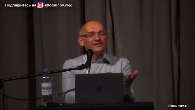 Настроение бескорыстия приносит удачу и процветание всюду (Торсунов О. Г.) смотреть онлайн