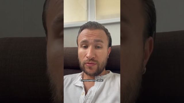 Как не наступать в жизни на одни и те же «грабли» смотреть онлайн