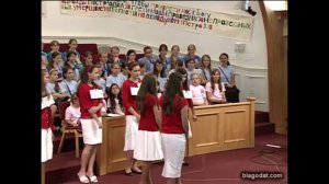 Есть на свете вечный Бог - декламация)