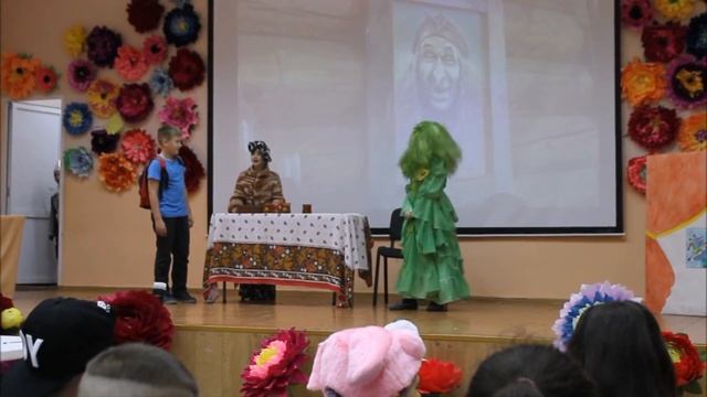 " В гостях у сказки". 4 "г" класс,18 школа, г.Сочи смотреть онлайн