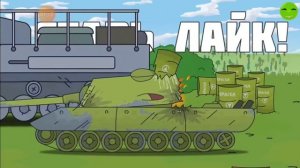 стальные монстры  геранд