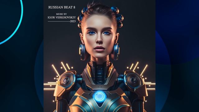 Igor Verkhovskiy - Russian Beat 74