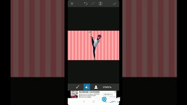 как поставить фото на аватарку... смотреть онлайн