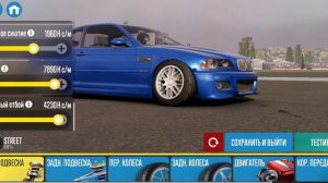 Настройка DTM 46 (CarX Drift racing 2)