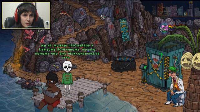 СКИННИ ВСТРЕЧАЕТ ФЛАУИ! | Прохождение The Wardrobe смотреть онлайн