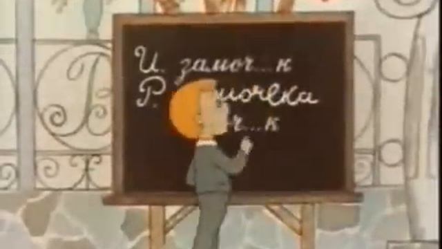 Проверка написания гласной в суффиксах -- ек, -ик. смотреть онлайн