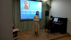 В.А. Моцарт. О, цитра ты моя! Поёт Екатерина Пархоменко