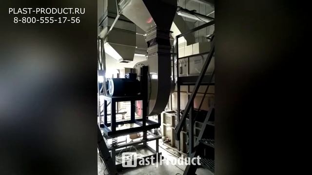 Испытание промышленного вентилятора в полипропиленовом корпусе смотреть онлайн