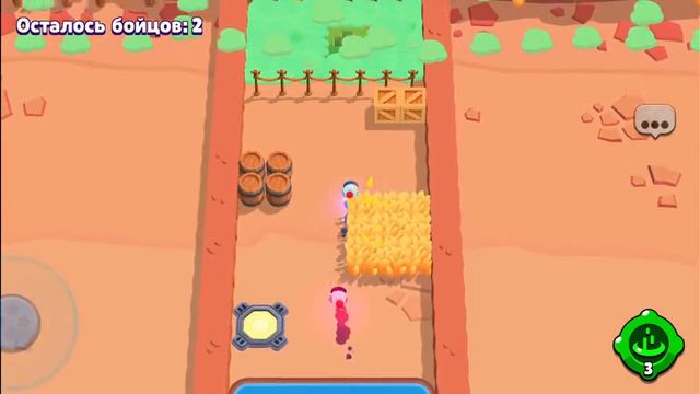 Игра в кальмара чётное не чётное в бравл старс смотреть онлайн