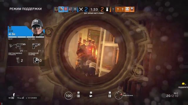 пена изо рта смотреть онлайн