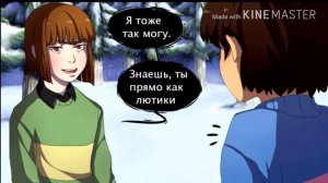 Озвучка Комиксов По Андертейлу!|#1| Азриэль, что за?!