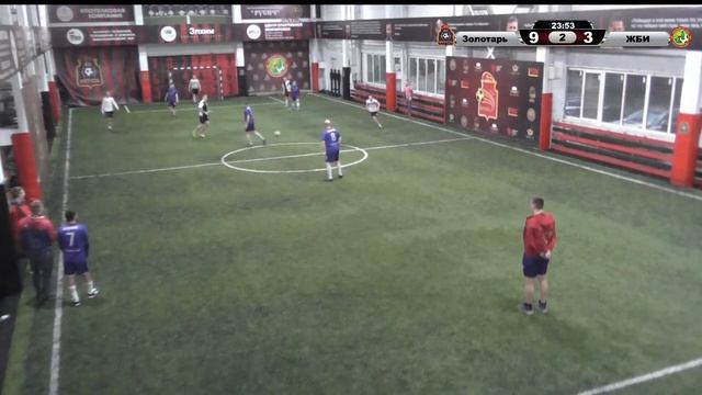 Золотарь - ЖБИ смотреть онлайн