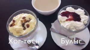 выходные в России. Калмыкия. Элиста. Фестиваль тюльпанов 2017. Калмыцкая кухня.