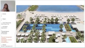 25.07.2023 Вебинар с Fairmont Bab Al Bahr