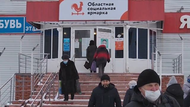 Деньги на ветер или реальная забота о безопасности. Режим "черного неба" продолжается. Новосибирск смотреть онлайн