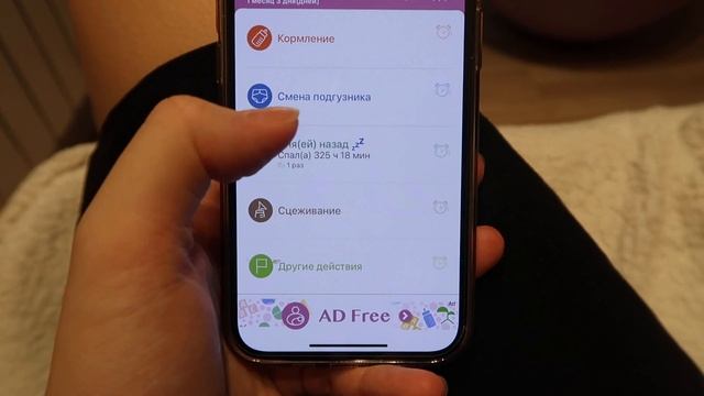 БУДНИ: ПРИЛОЖЕНИЯ ДЛЯ ТРЕКИНГА СНА. КОКОН ИЗ ПЛЕДА. ПОЧЕМУ ДАЛИ СОСКУ смотреть онлайн