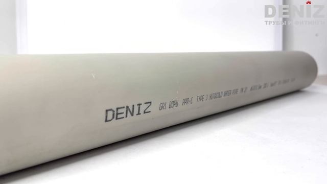 Труба полипропиленовая 63х10,5 мм Deniz смотреть онлайн