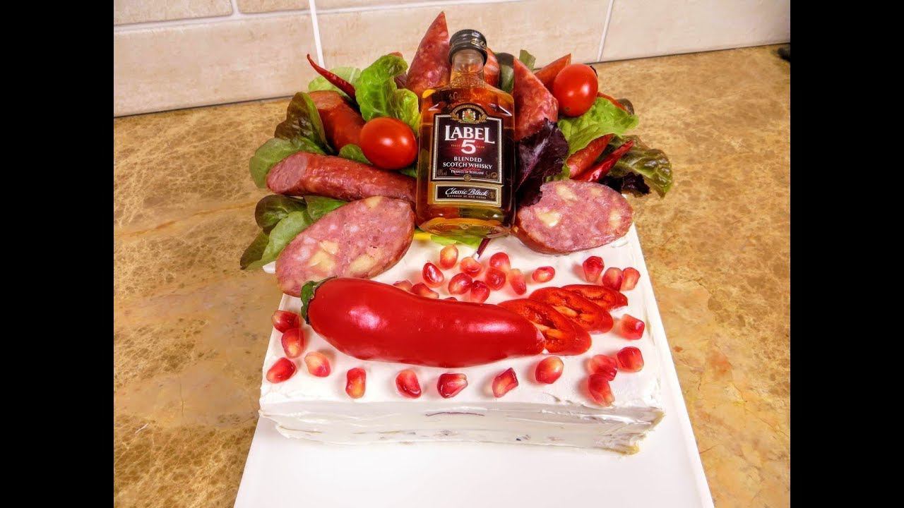 Все в шоке! Торт закусочный - Подарочный вариант на праздничный стол! Рецепты Другой Кухни