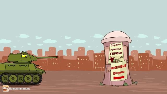 Железная Орда - Мультики про танки смотреть онлайн