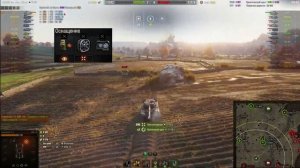 Panhard EBR 105 ? ПОДРОБНЫЙ ГАЙД WORLD OF TANKS ? ОБОРУДОВАНИЕ 2.0 ? ПОЛЕВАЯ МОДЕРНИЗАЦИЯ ?