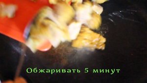 Вегетарианский гуляш из сейтана